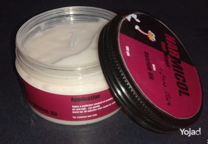 narmicol-hair-mask-big-0