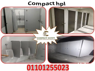 شركة كومباكت ايجيبت لتوريد وتركيب الكومباكت hplباقل سعر للم