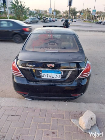 sharaa-almhth-zhraaa-msr-alkdymh-alkahr-big-2