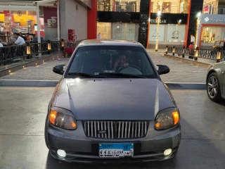 فيرنا 2014