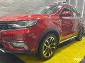 mgrx5-2020-big-0