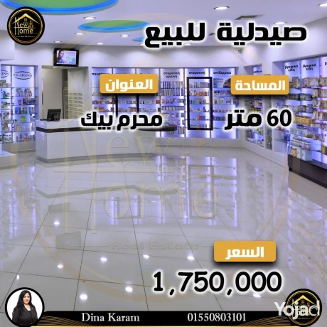 sydlyh-llbyaa-60-m-mhrm-bk-big-0
