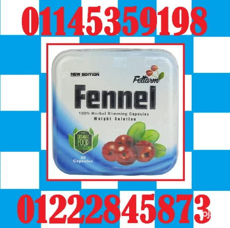 fynyl-phenyl-ko-altkhsys-althky-fy-kbsol-oahd-big-0