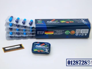 كبسولات فيتارم بلو للتخسيس 30 كبسولة fettarm blue 30 caps