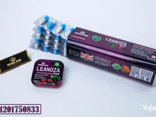 كبسولات لينوزا بلس leanoza plus للتخسيس
