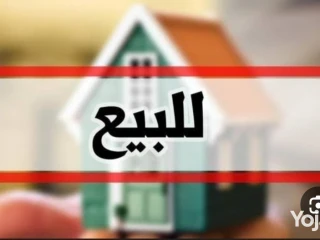 الطالبيه هرم