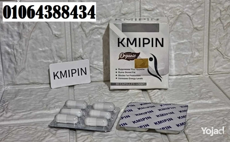 kbsolat-kmbyn-lshd-trhlat-algsm-big-0