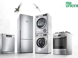 مركز صيانة ثلاجات يونيون اير فرع المنصورة 01283377353