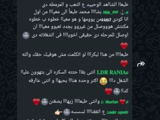 شغل كول سنتر