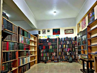 مكتبة الكتبي