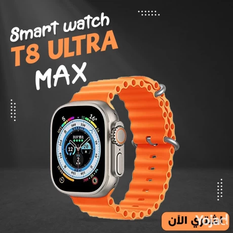 smart-watch-t8-ultra-max-big-0