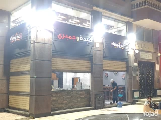 مطعم مجهز للايجار بمدينة العاشر من رمضان