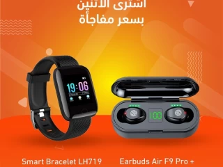 Realme Air F9 Pro+ + Smart Bracelet LH719 أسود