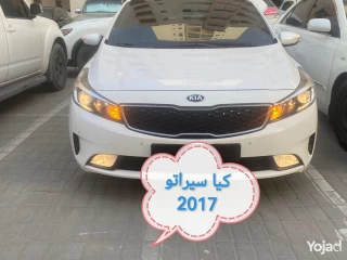 كيا سيراتو 2017 كامله بصمة ما عدا فتحة السقف