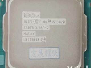 CPU core i5 3th