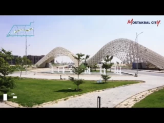 اكبر و اول مشروع سكني في مصر Mostakbl City