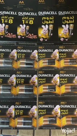 duracell-batteries-big-0