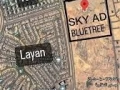shk-150-m-llbyaa-fy-blue-tree-altgmaa-alkhams-btshylat-big-3