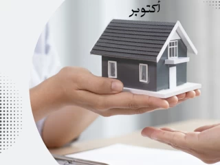 شقق للبيع من المالك مباشر بحدائق أكتوبر
