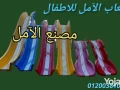 tghyz-alhdayk-o-almdars-o-alhdanat-alaml-lltorydat-alaamomy-big-0