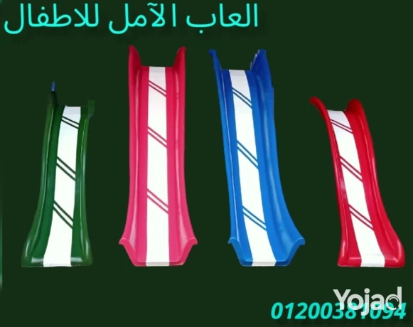 tghyz-alhdayk-o-almdars-o-alhdanat-alaml-lltorydat-alaamomy-big-3