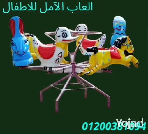 tghyz-alhdayk-o-almdars-o-alhdanat-alaml-lltorydat-alaamomy-big-7