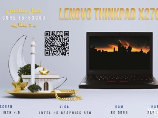 Lenovo ThinkPad كور i5 جيل سادس بـ 2 بطاريه شاشه 12.5
