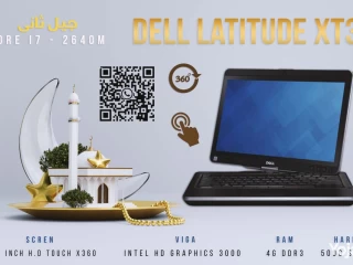 Dell latitude XT3 كور I7 شاشه 13.3 تاتش بتلف 360 درجه رام 4