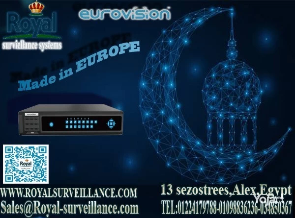 nvr-eurovisionasal-aan-aarod-shhr-rmdan-alkrym-big-0