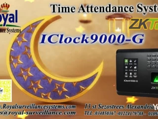 اجهزة حضور وانصراف Iclock9000-G و عروض شهر رمضان