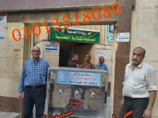 كولدير مصر الاول للتبريد السريع والمباشر 01013518080