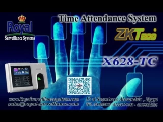 اجهزة الحضور و الانصراف X628-TC