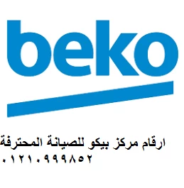 arkam-syan-byko-tnta-01112124913-big-0