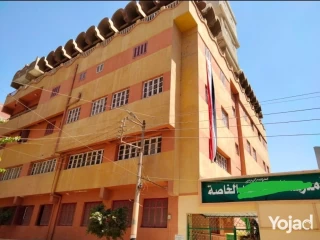 مدرسه خاصه عربي للبيع