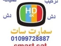 mhl-trkyb-dsh-gardn-syty-syan-aldsh01099728887-big-0