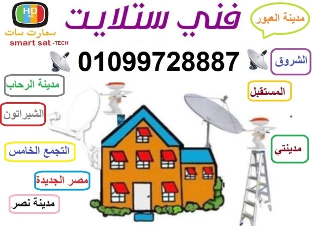 mhl-trkyb-dsh-gardn-syty-syan-aldsh01099728887-big-1