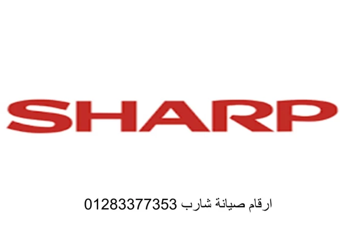 syan-sharb-aldkhly-01129347771-big-0