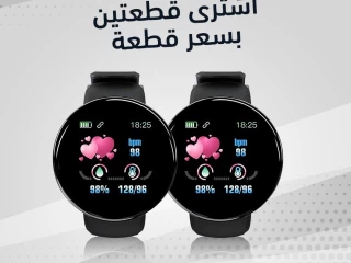 عرض قطعتين D18 Smart Watch