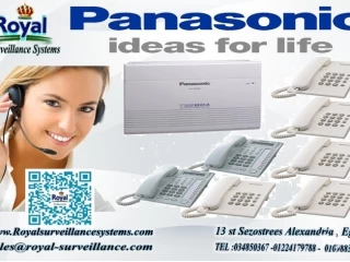 Panasonic سنترال بانسونيك في اسكندرية للشركات