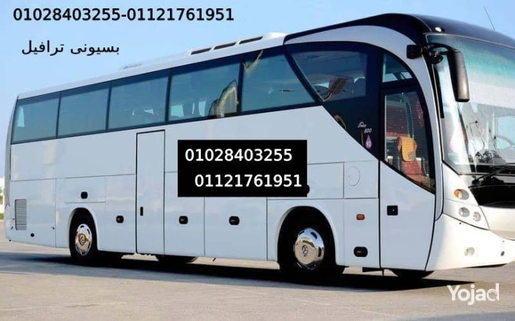 the-cheapest-rent-mercedes-50-buses-for-tours-in-egypt-big-0