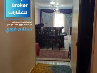 شقة في ارقي احياء مدينة العبور 150 متر