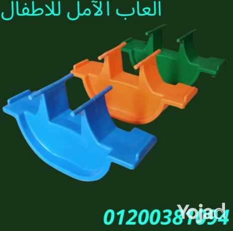 msnaa-alaaab-fybr-alaml-llfaybr-glas-big-5
