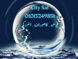 محلات تركيب دش الشيخ زايد 01013249851