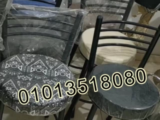اشترى الآن كرسي بار معدني مبطن جلد من تميمة 01013518080