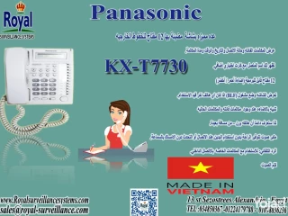 Panasonic KX-T7730 في اسكندرية عدة مميزة بانسونيك هاتف ارضي