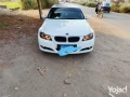 bmw-316-i-big-3