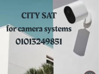 شركة تركيب كاميرات مراقبة في جاردينيا عروض كاميرات مراقبة