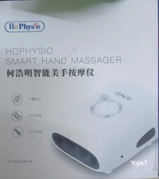 ghaz-msag-llyd-techlove-hophysio-hand-massager-big-2