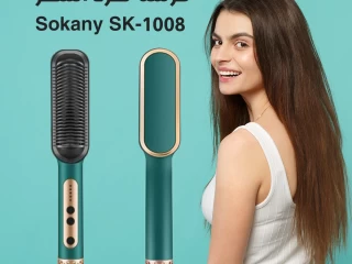 فرشة لفرد الشعر Sokany SK-1008