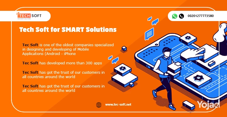 tech-soft-for-smart-solutions-big-3